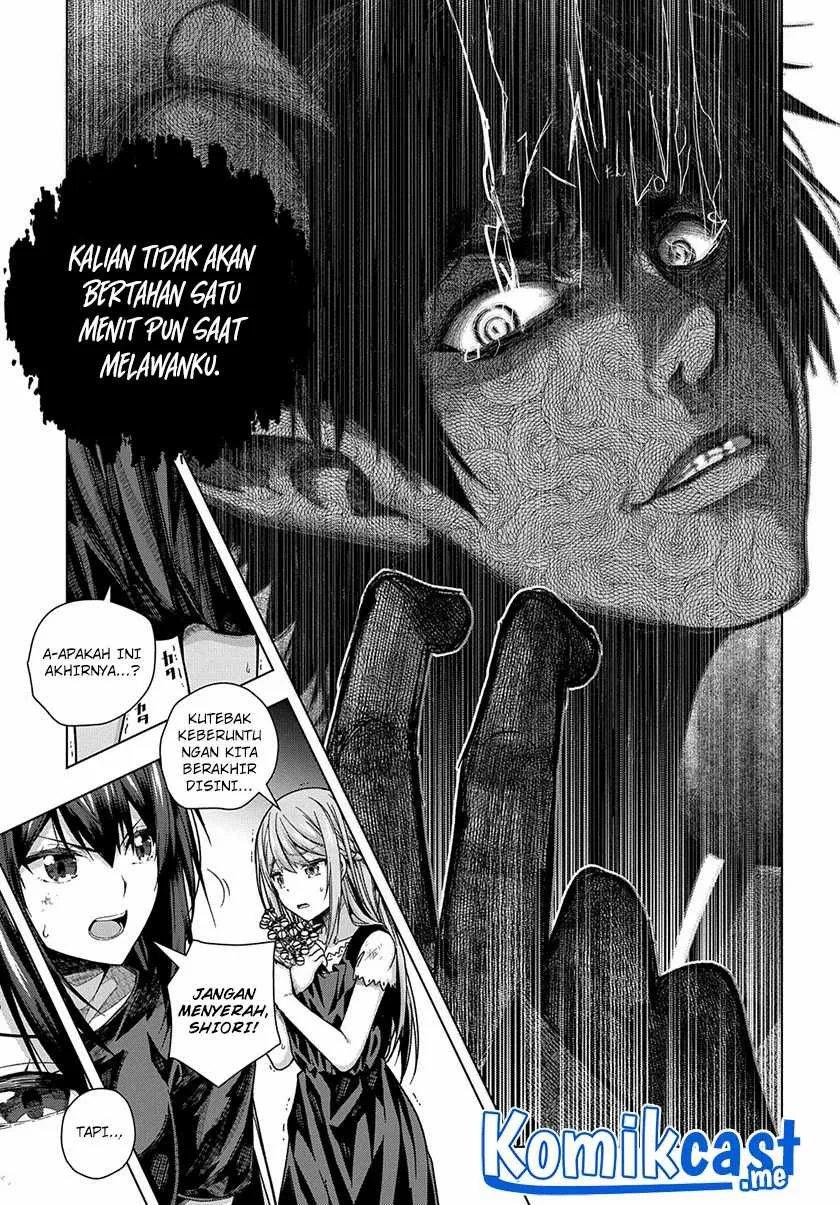 Halaman 15 — Yuujin Character wa Taihen desu ka? Chapter 26