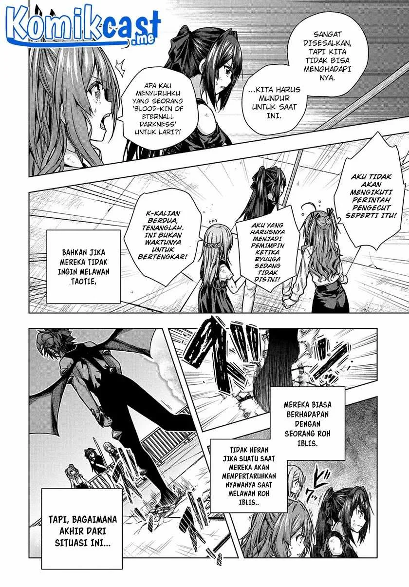 Halaman 16 — Yuujin Character wa Taihen desu ka? Chapter 26