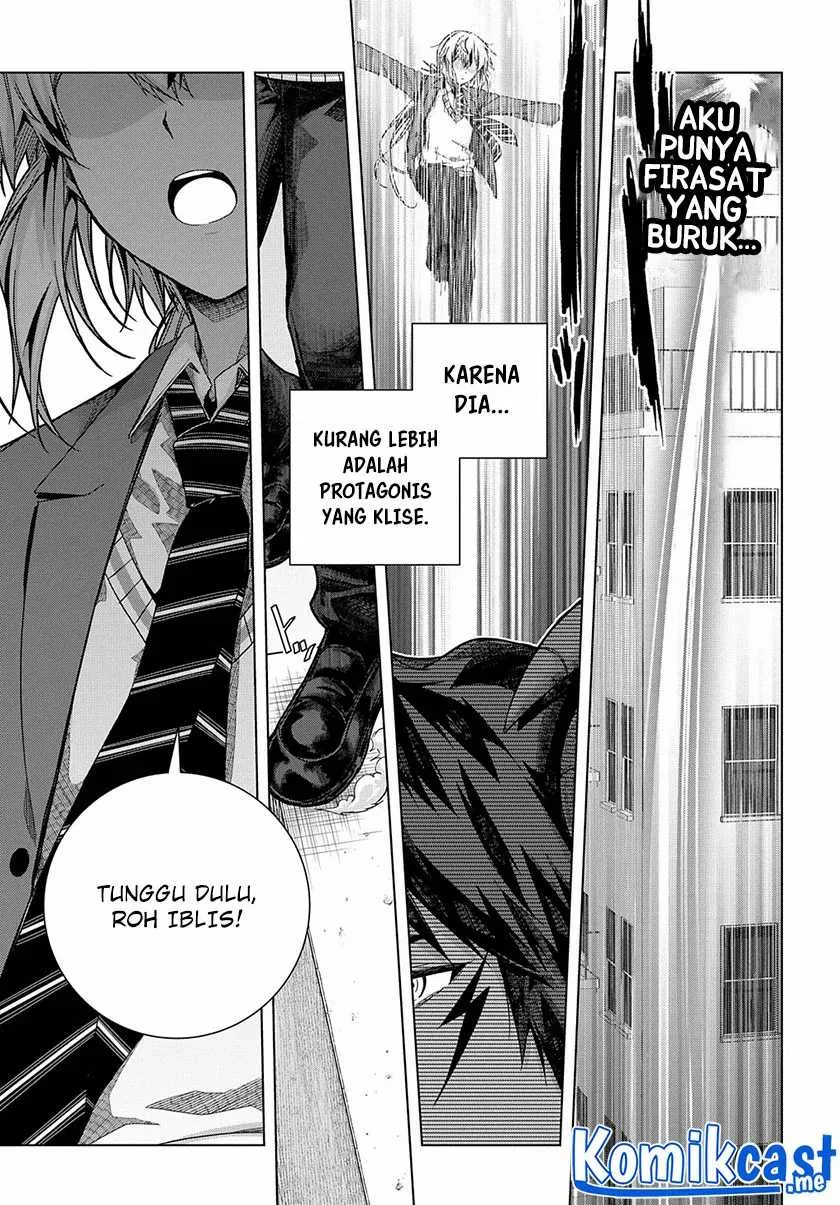 Halaman 17 — Yuujin Character wa Taihen desu ka? Chapter 26