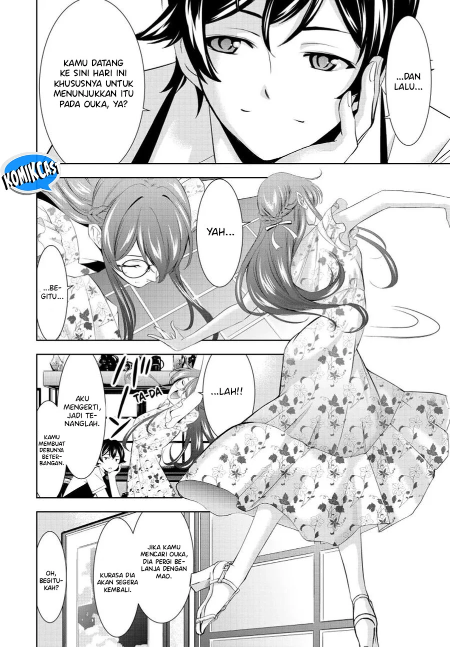 Halaman 6 — Megami no Café Terrace Chapter 166