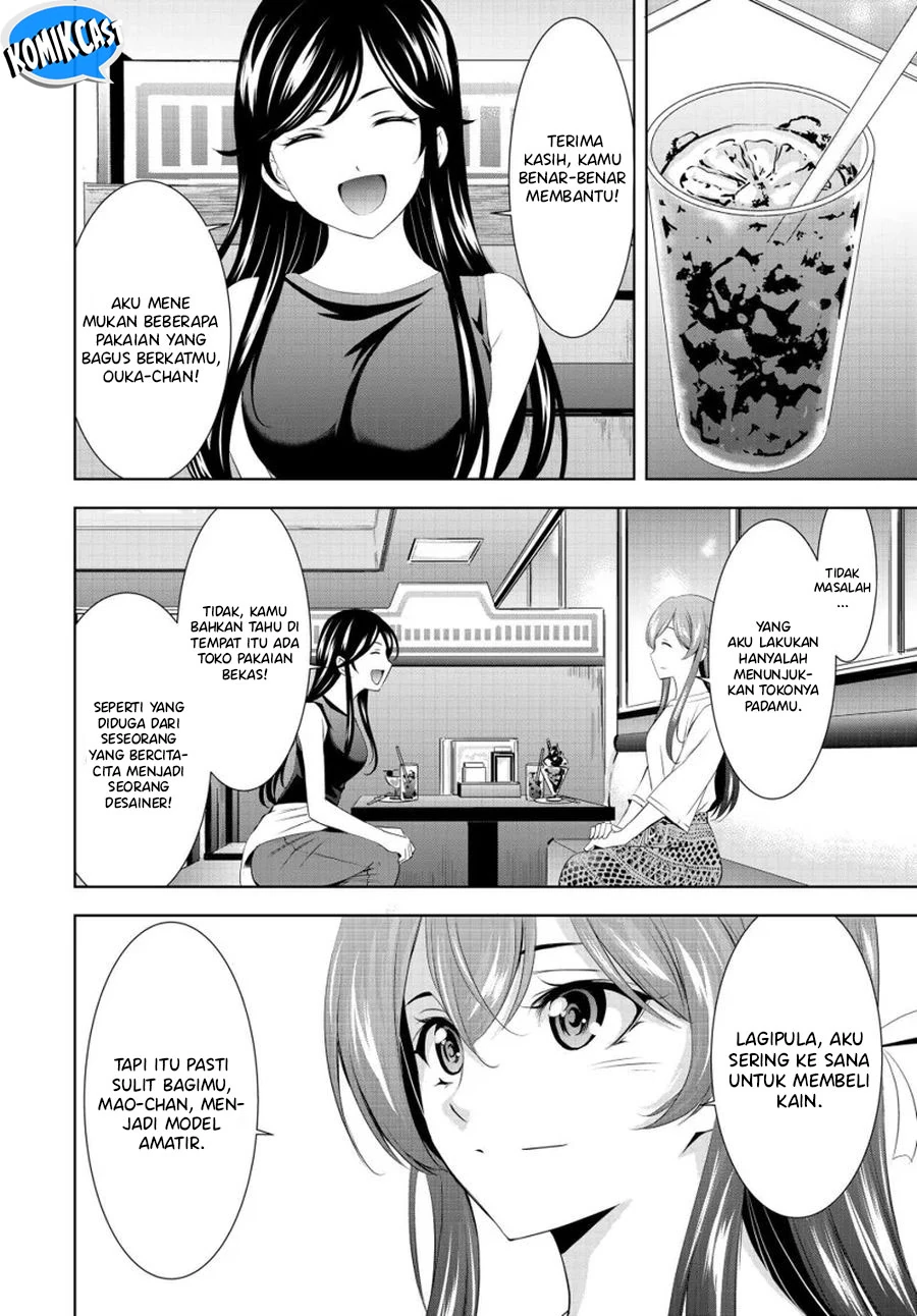 Halaman 8 — Megami no Café Terrace Chapter 166