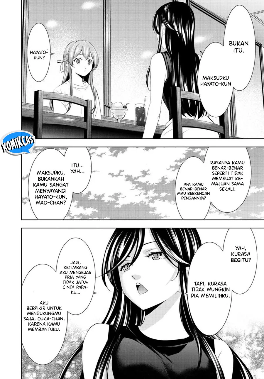 Halaman 9 — Megami no Café Terrace Chapter 166