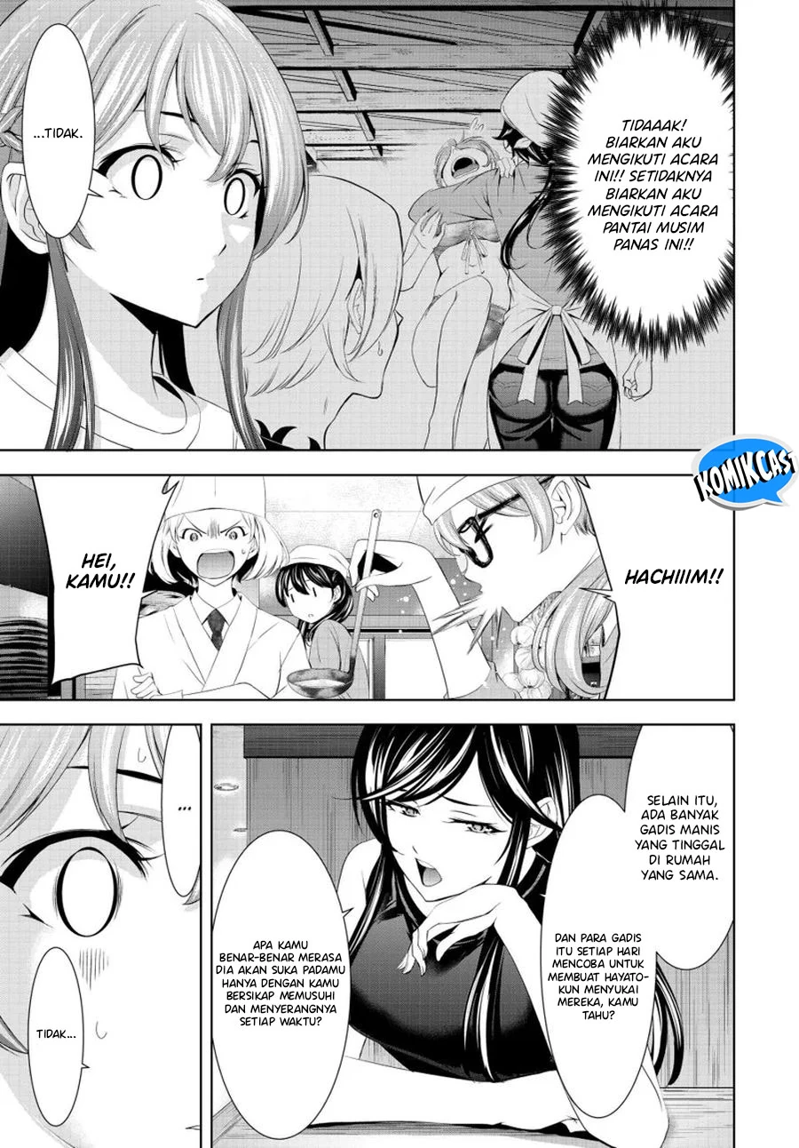 Halaman 12 — Megami no Café Terrace Chapter 166