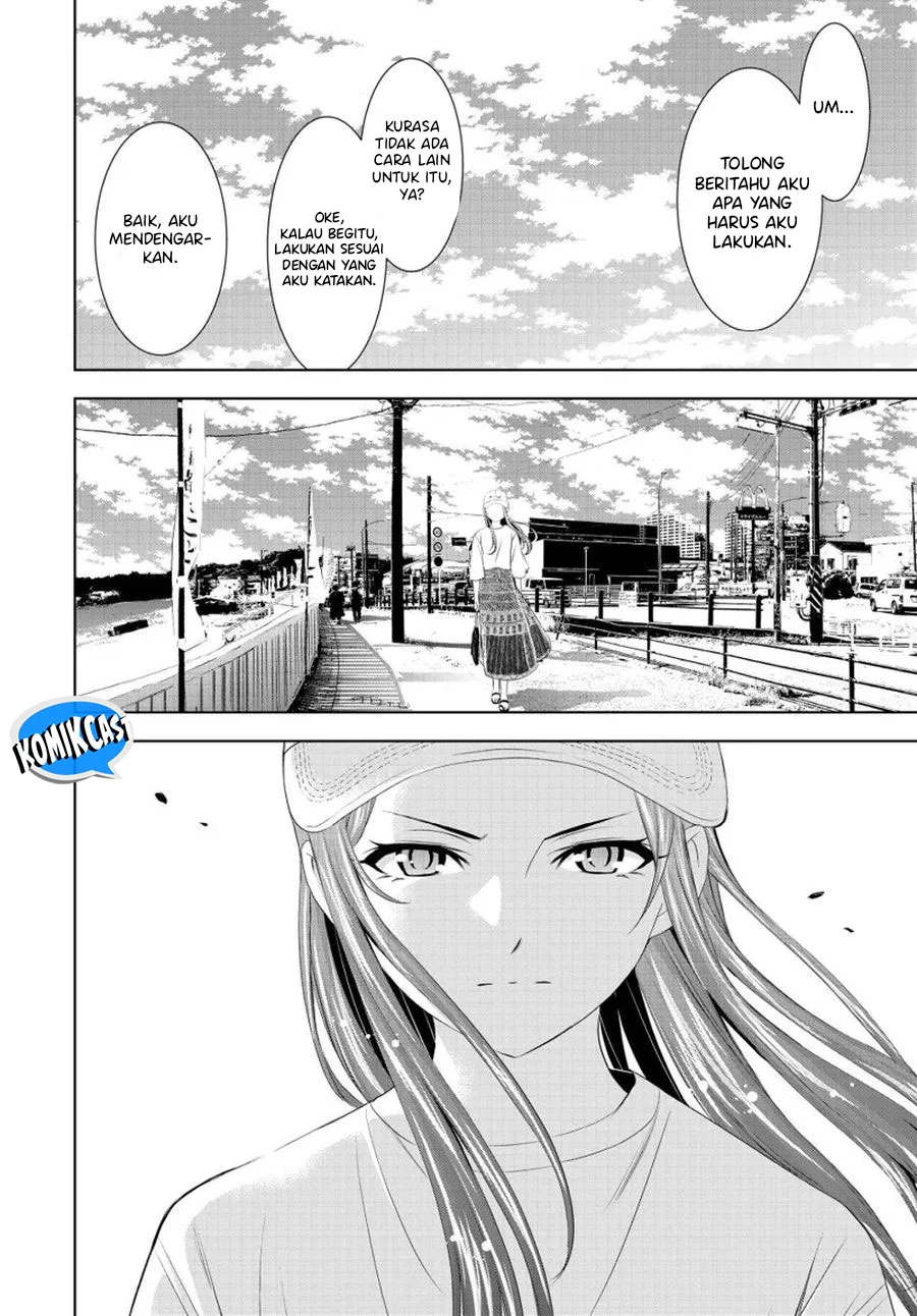 Halaman 13 — Megami no Café Terrace Chapter 166