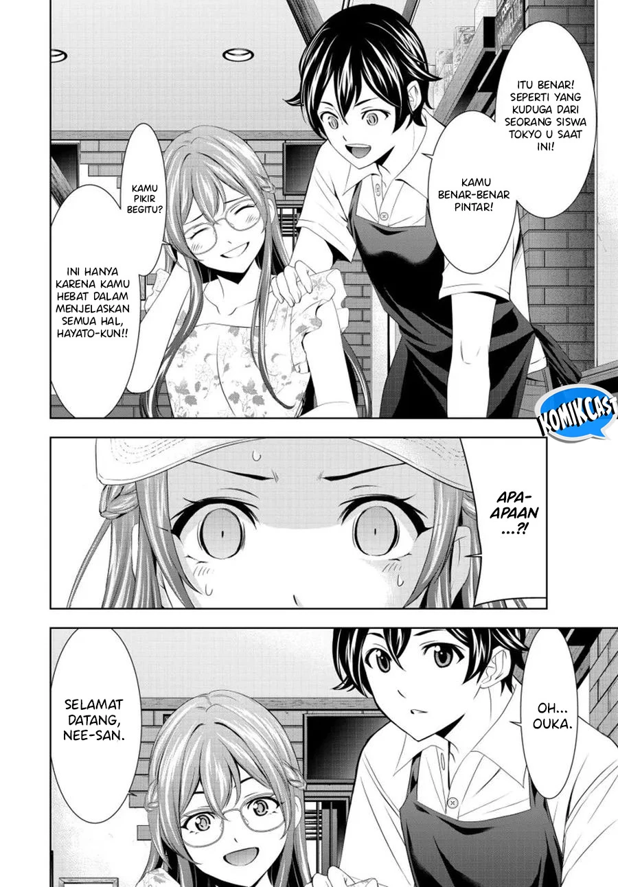 Halaman 15 — Megami no Café Terrace Chapter 166