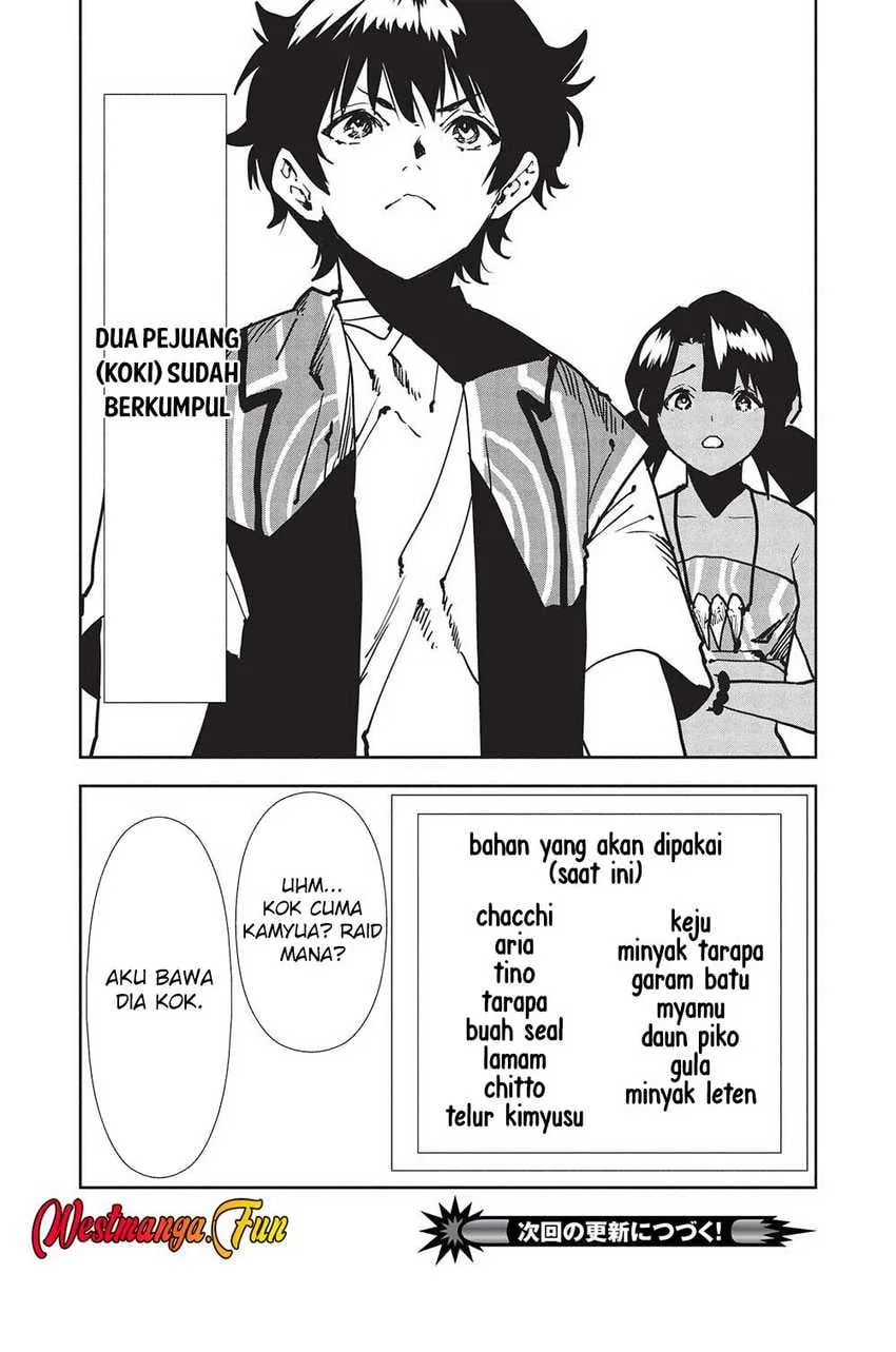 Halaman 33 — Isekai Ryouridou Chapter 57