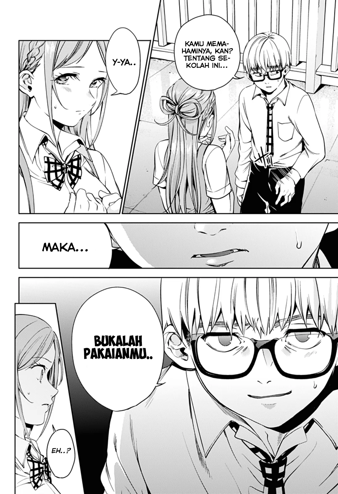 Halaman 5 — Shuumatsu no Harem Chapter 31