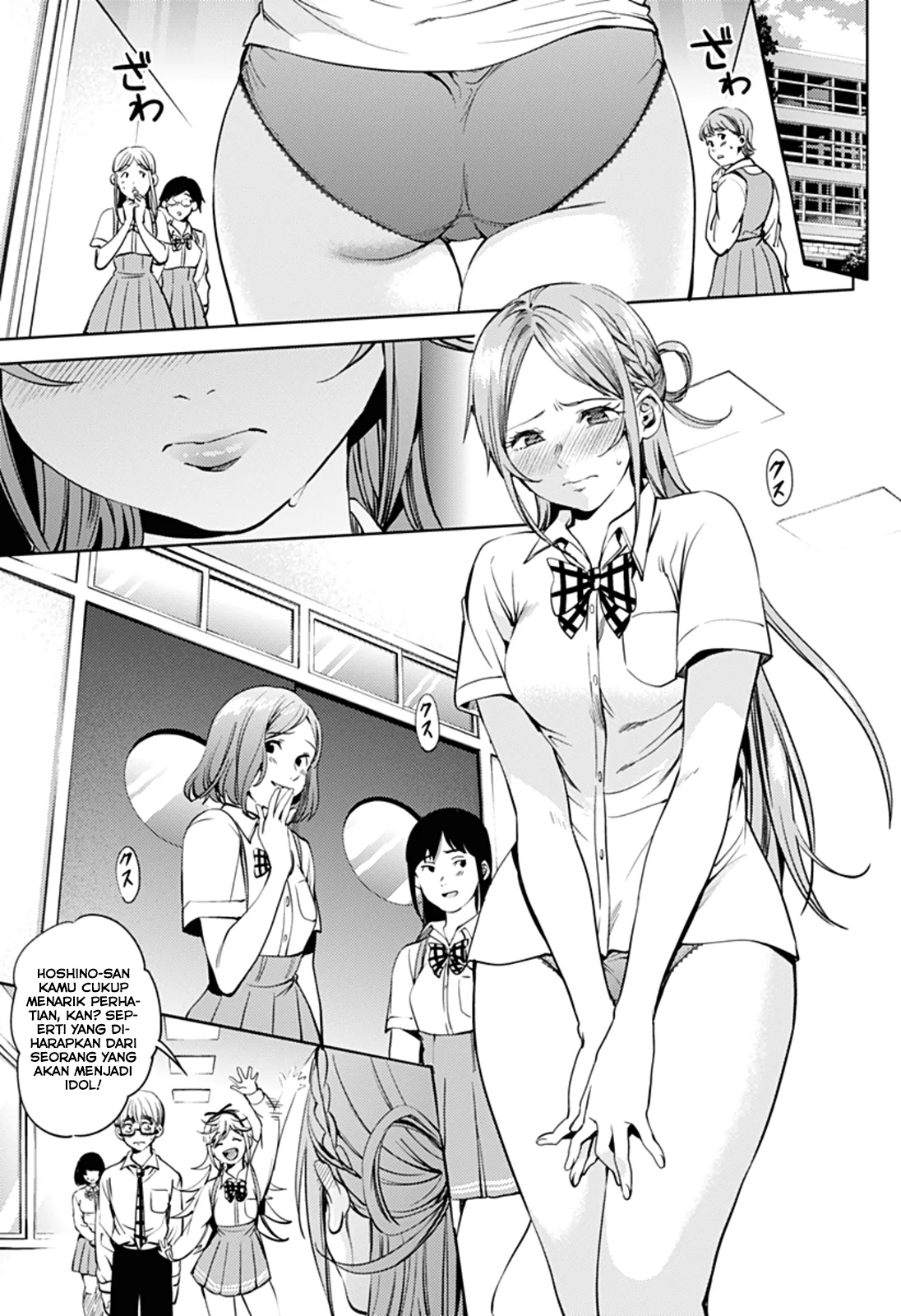 Halaman 11 — Shuumatsu no Harem Chapter 31