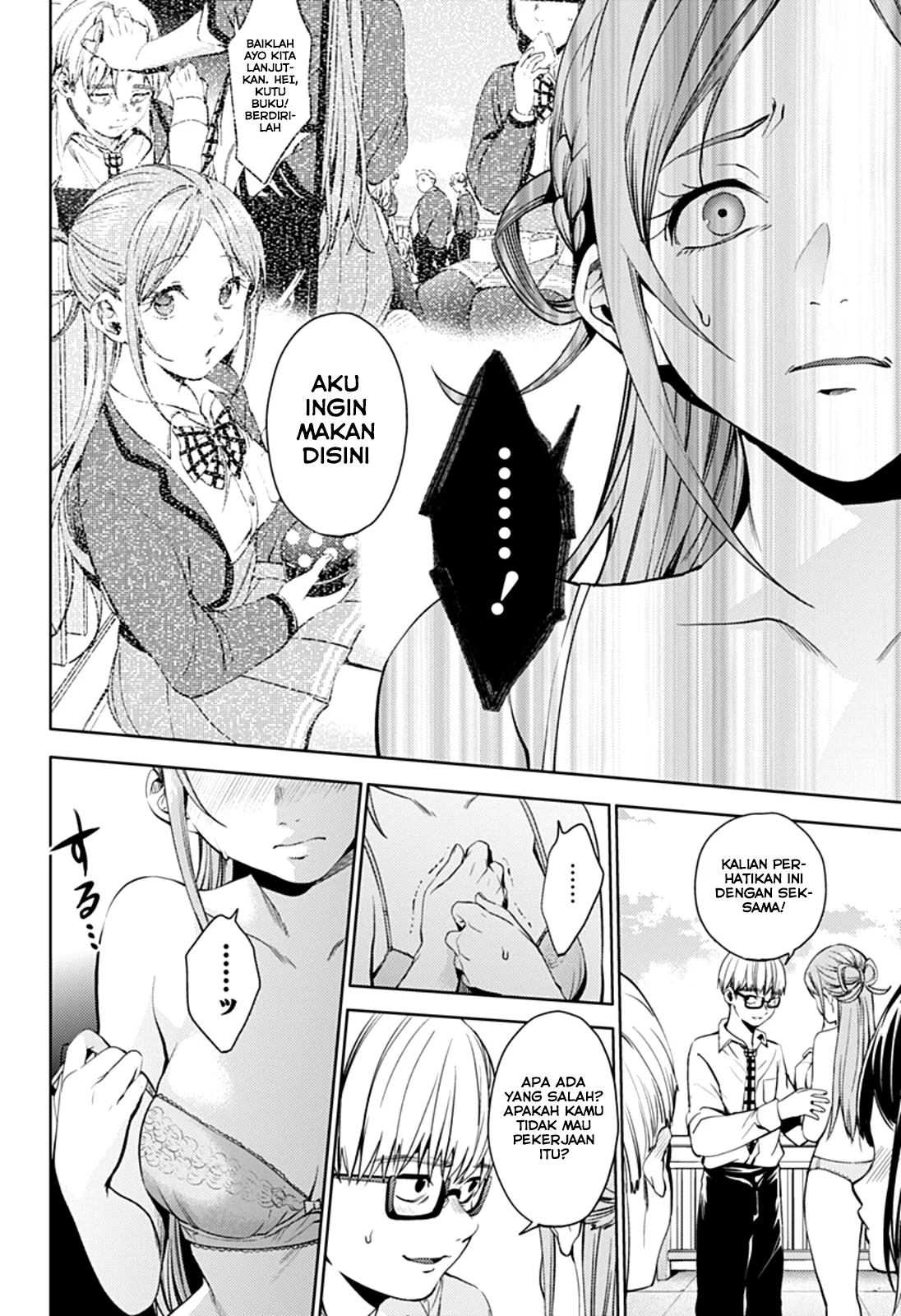 Halaman 18 — Shuumatsu no Harem Chapter 31
