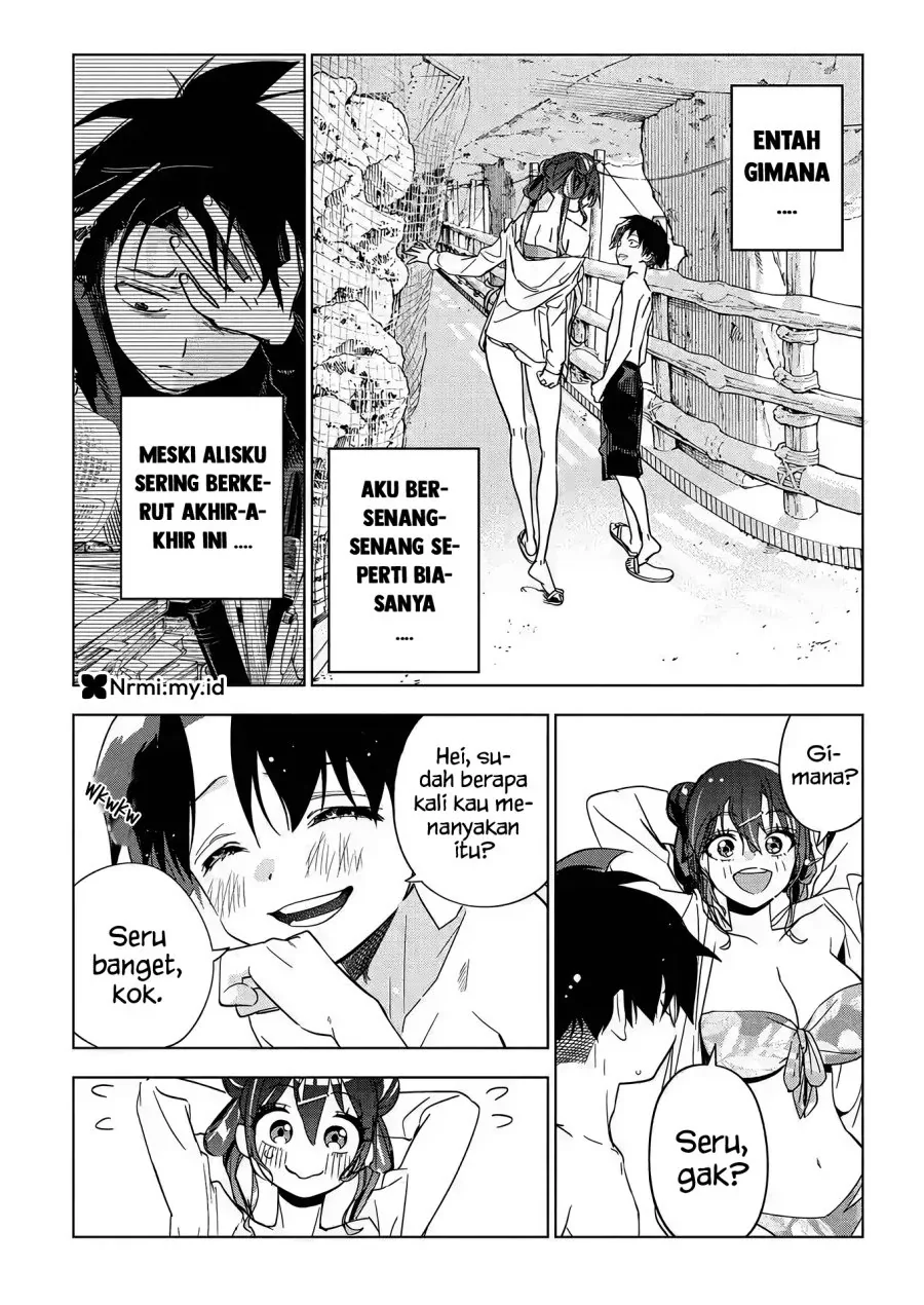 Halaman 23 — Kakunaru Ue wa Chapter 46