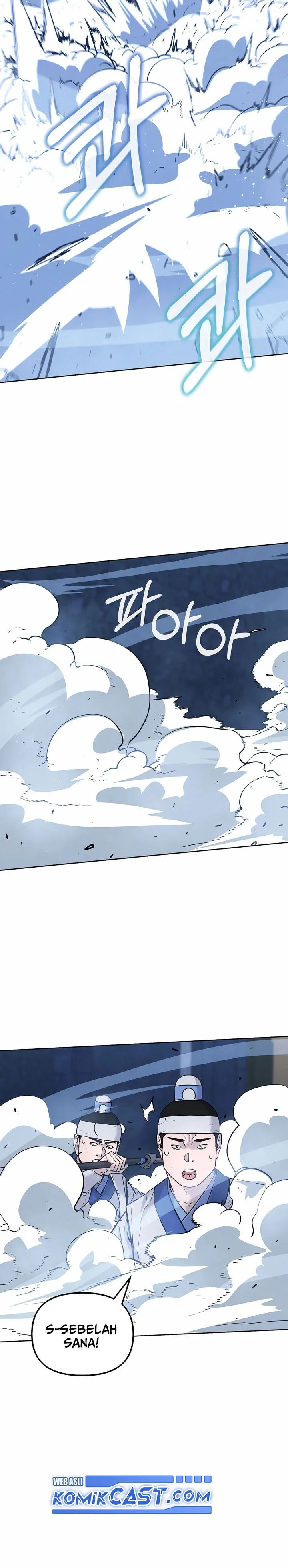 Halaman 17 — The Reborn Ranker Chronicles Chapter 146