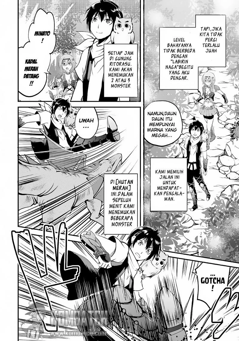 Halaman 6 — Maken no Daydreamer Chapter 17