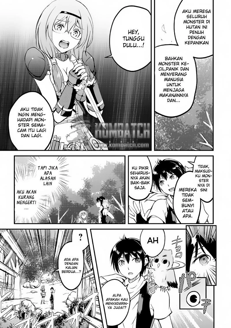 Halaman 12 — Maken no Daydreamer Chapter 17