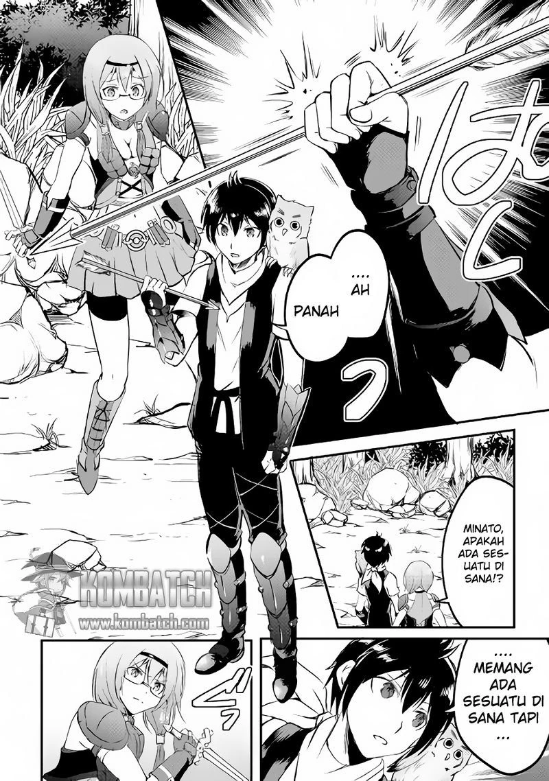 Halaman 13 — Maken no Daydreamer Chapter 17