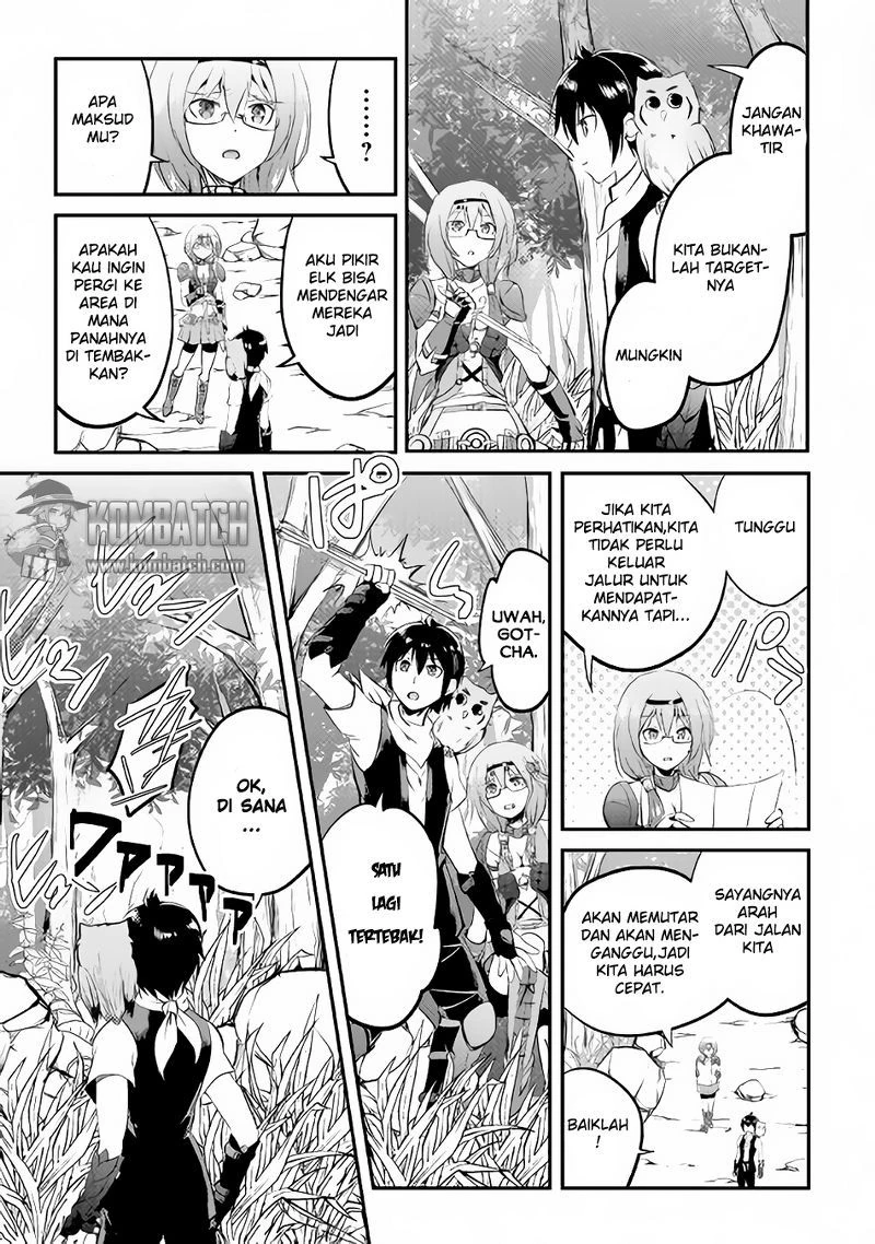 Halaman 14 — Maken no Daydreamer Chapter 17
