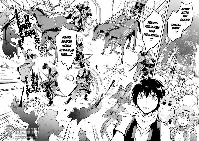Halaman 15 — Maken no Daydreamer Chapter 17