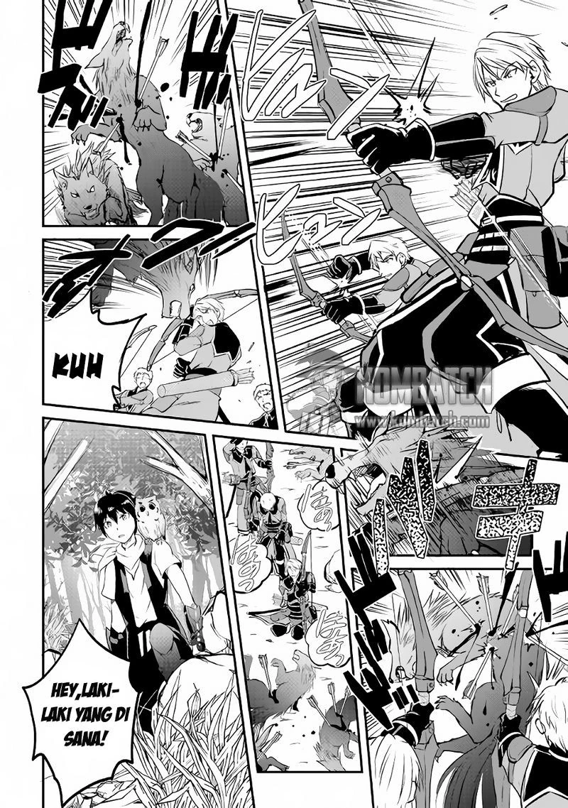 Halaman 16 — Maken no Daydreamer Chapter 17