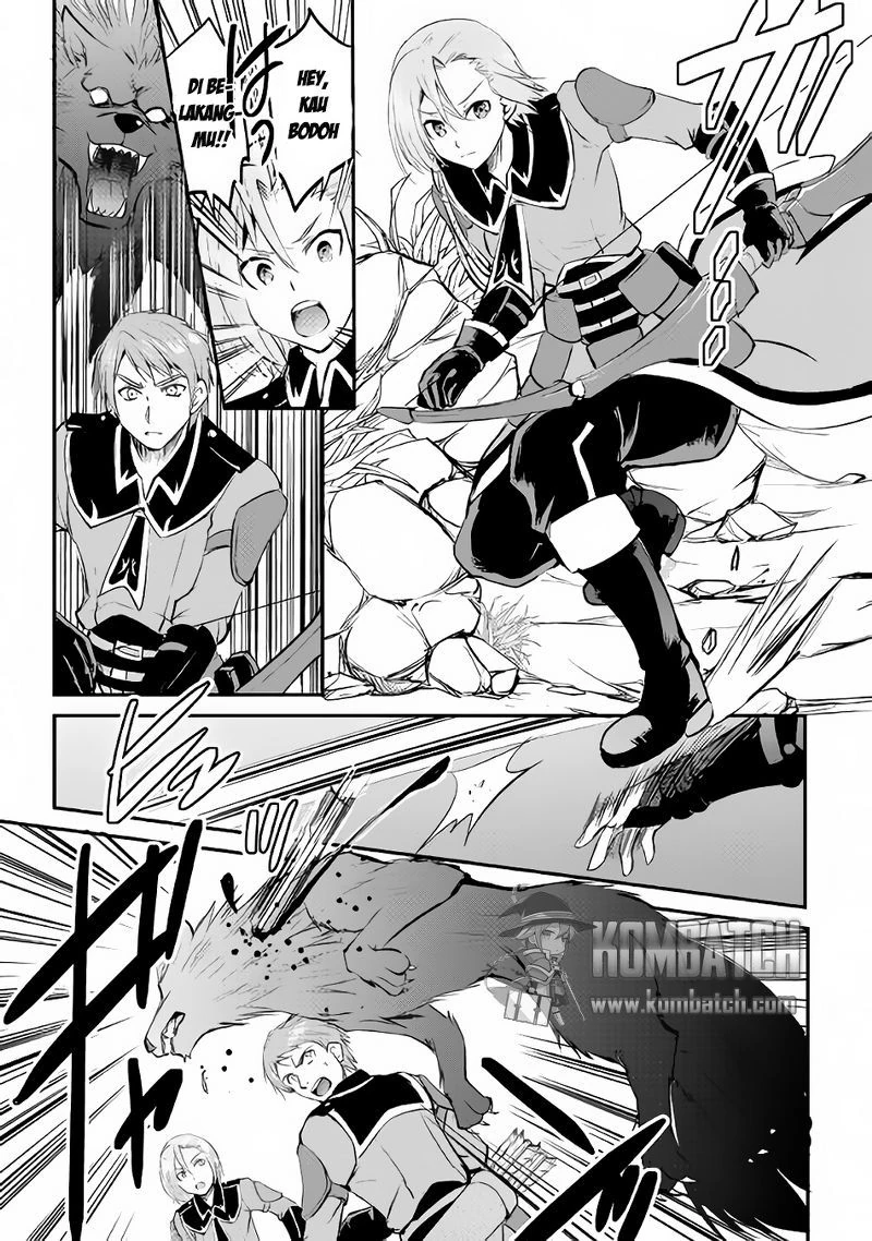 Halaman 19 — Maken no Daydreamer Chapter 17