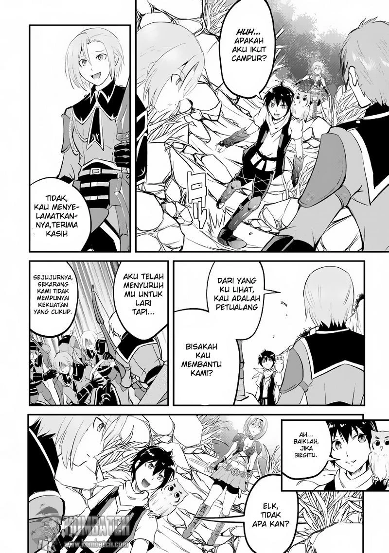 Halaman 20 — Maken no Daydreamer Chapter 17