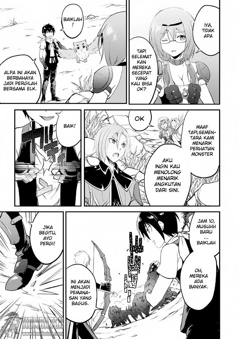Halaman 21 — Maken no Daydreamer Chapter 17
