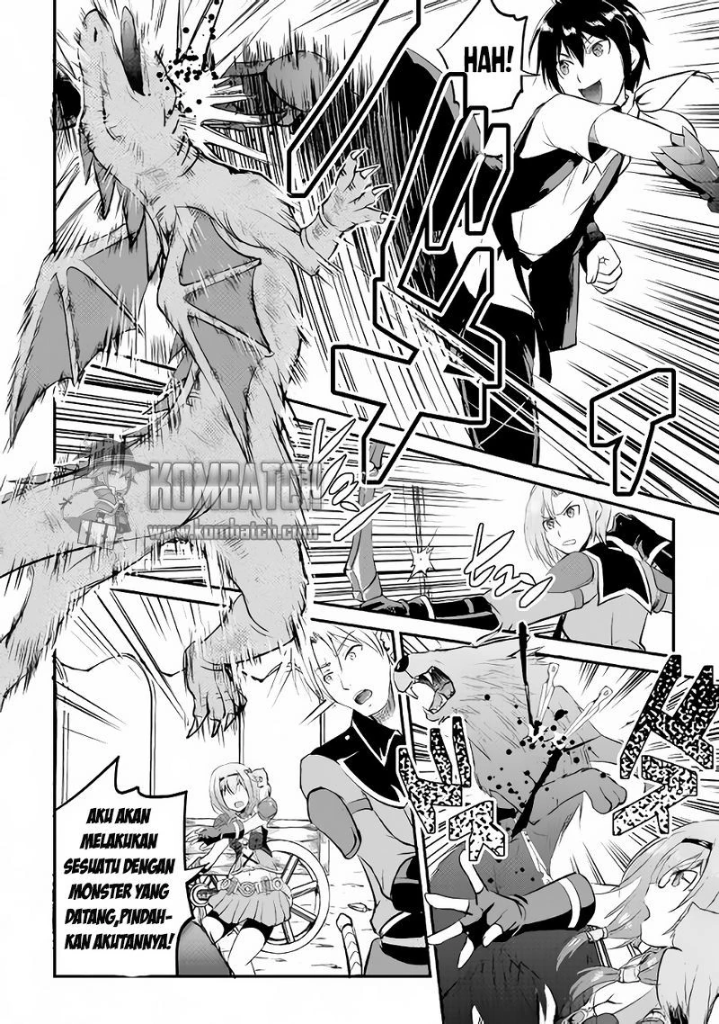 Halaman 22 — Maken no Daydreamer Chapter 17