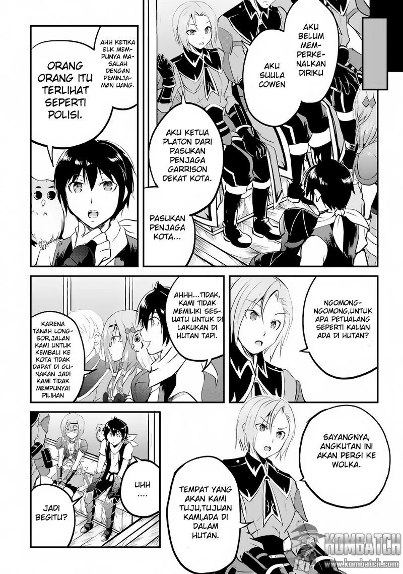 Halaman 25 — Maken no Daydreamer Chapter 17