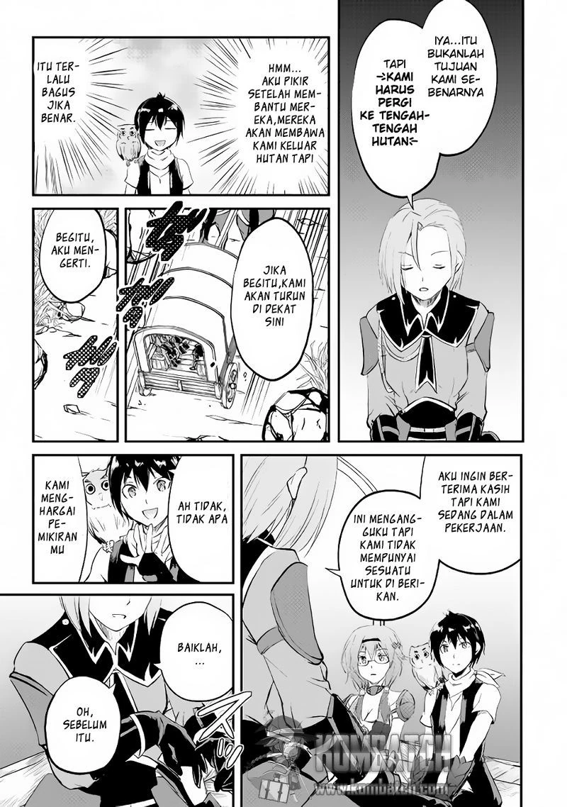 Halaman 26 — Maken no Daydreamer Chapter 17