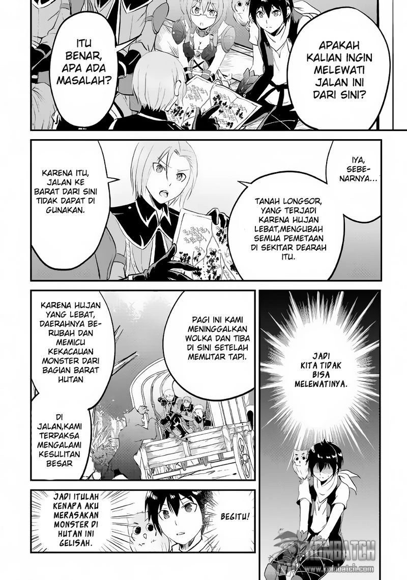 Halaman 27 — Maken no Daydreamer Chapter 17