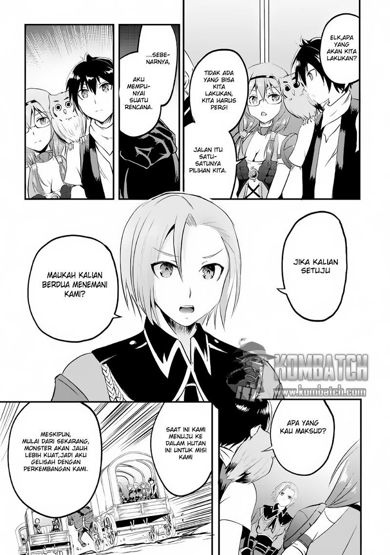 Halaman 28 — Maken no Daydreamer Chapter 17