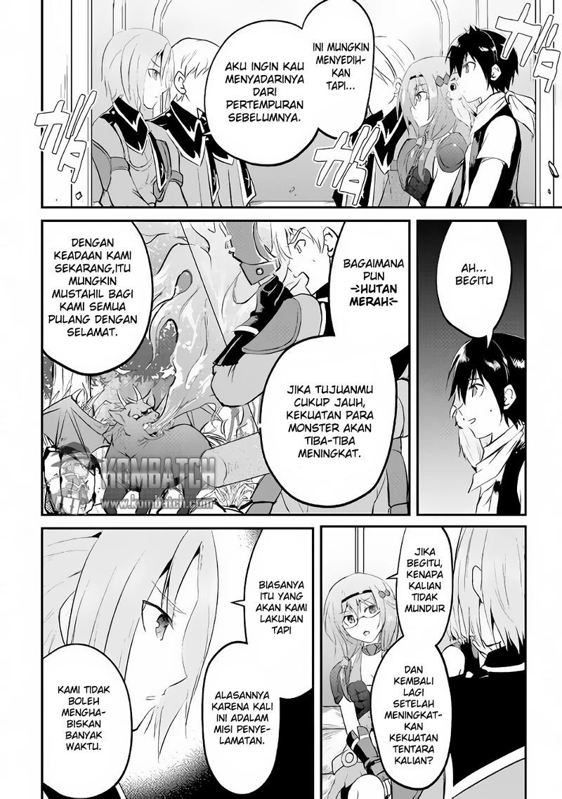 Halaman 29 — Maken no Daydreamer Chapter 17