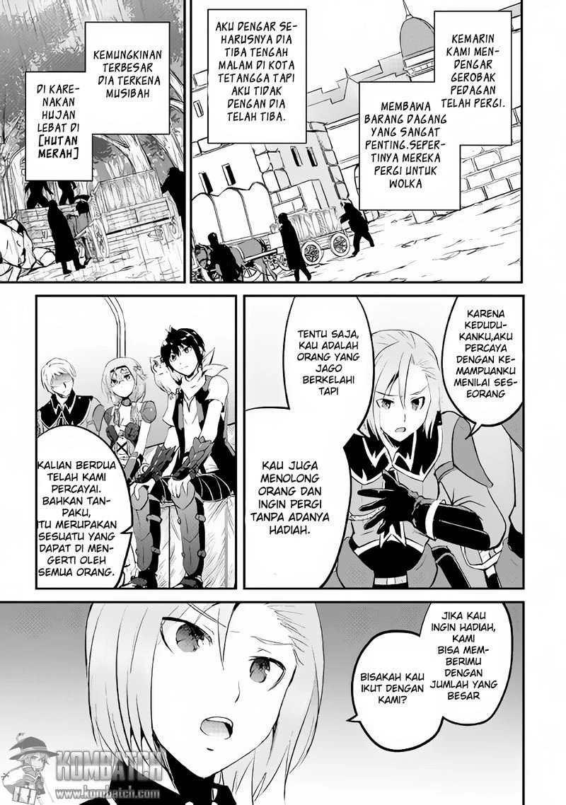 Halaman 30 — Maken no Daydreamer Chapter 17