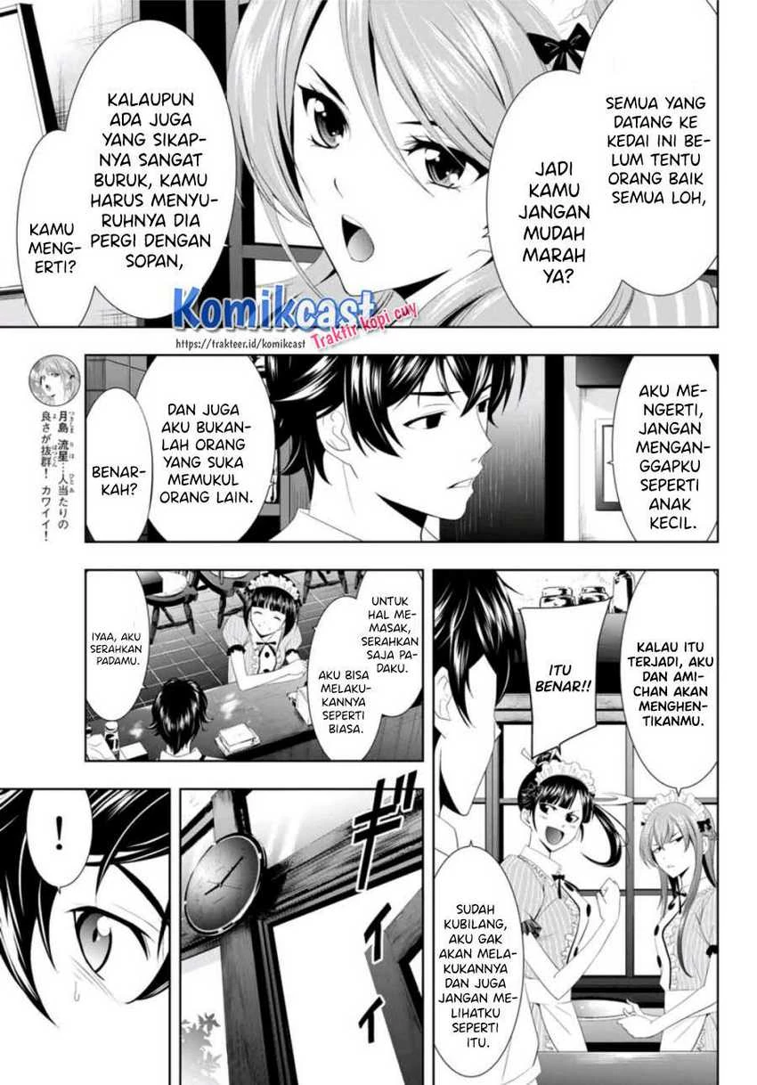 Halaman 5 — Megami no Café Terrace Chapter 7