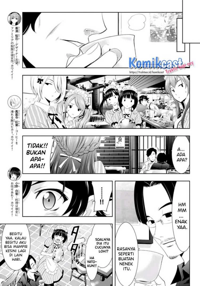 Halaman 7 — Megami no Café Terrace Chapter 7