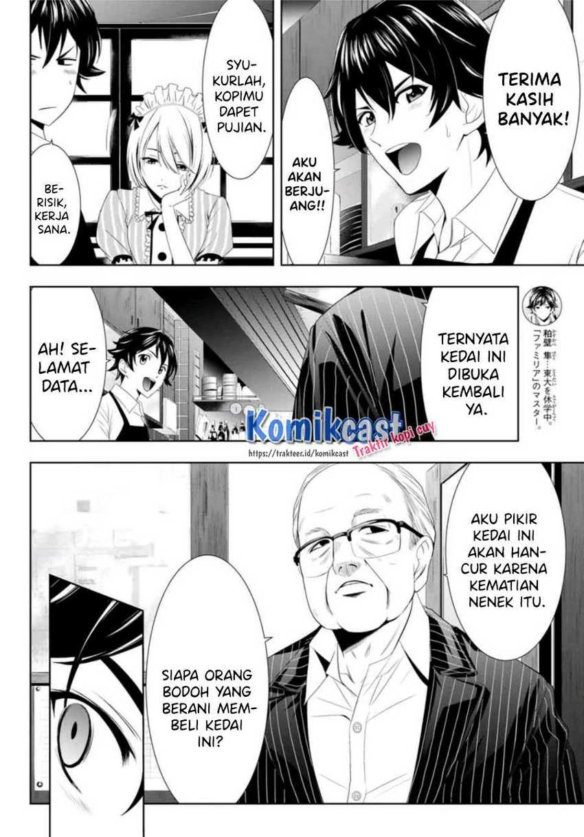 Halaman 8 — Megami no Café Terrace Chapter 7