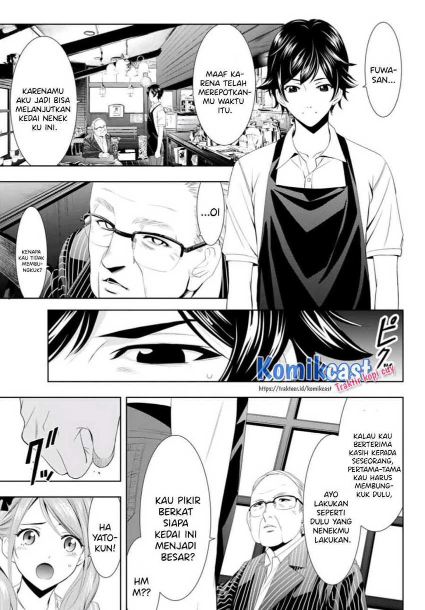 Halaman 11 — Megami no Café Terrace Chapter 7