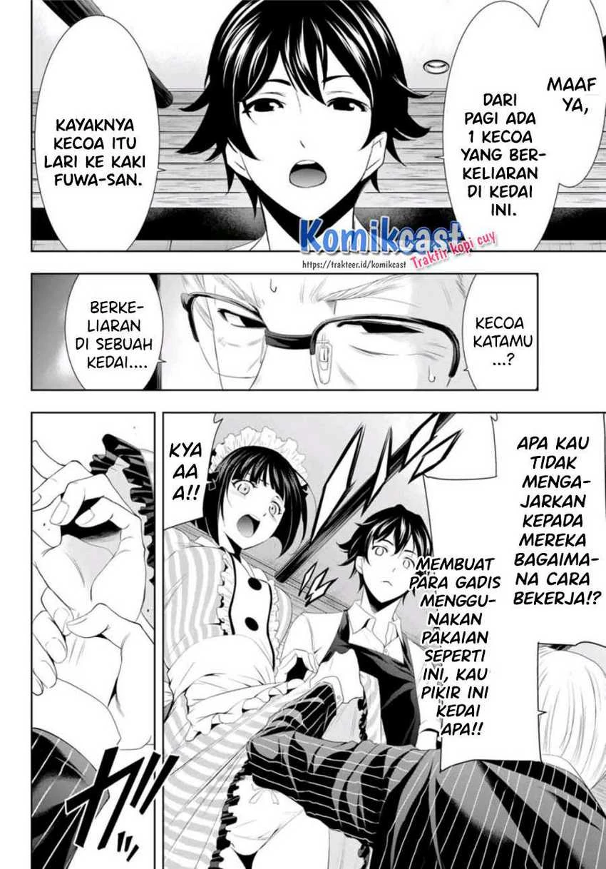 Halaman 15 — Megami no Café Terrace Chapter 7