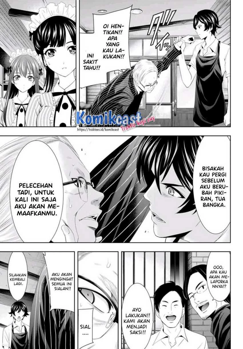 Halaman 16 — Megami no Café Terrace Chapter 7