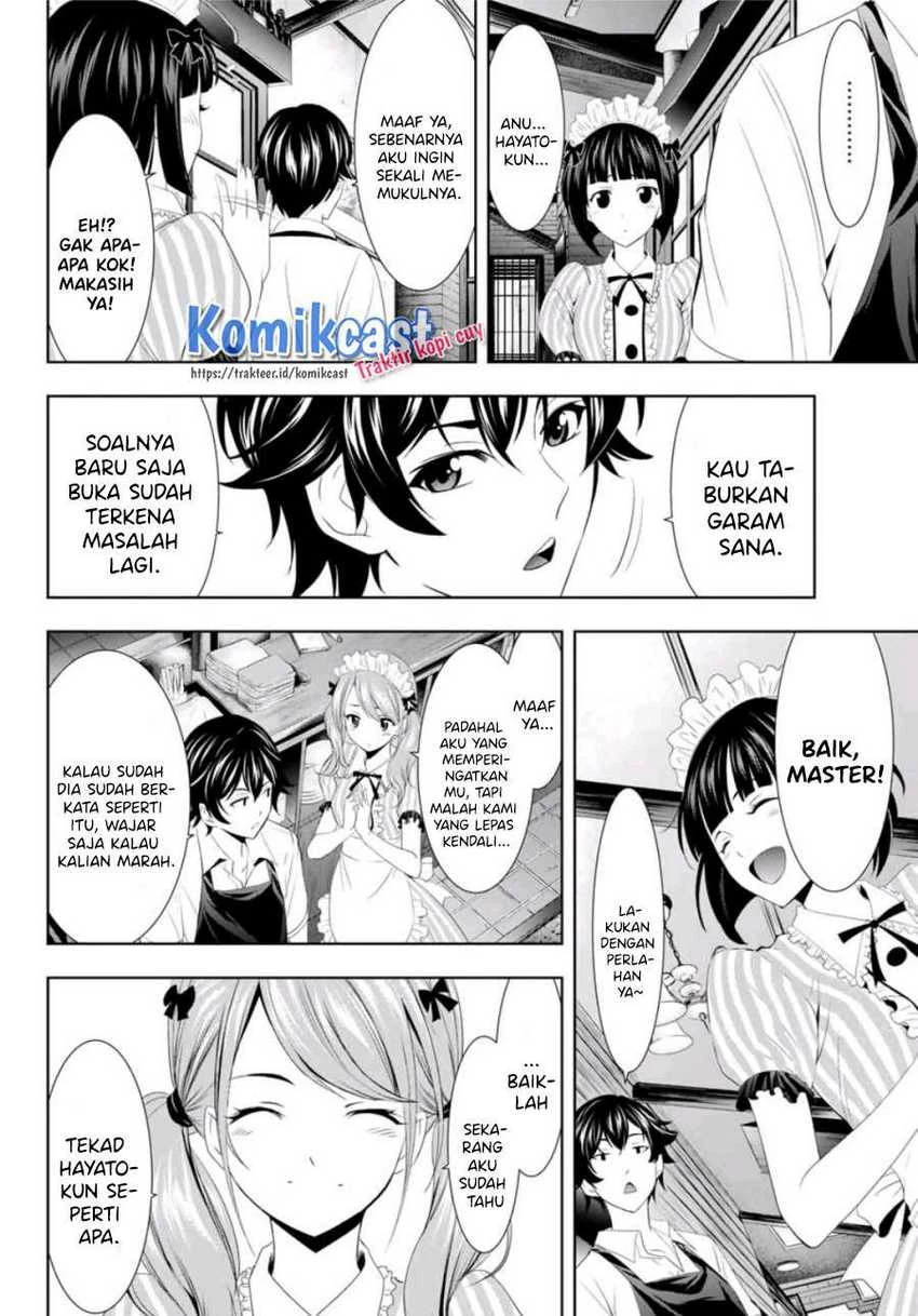 Halaman 17 — Megami no Café Terrace Chapter 7