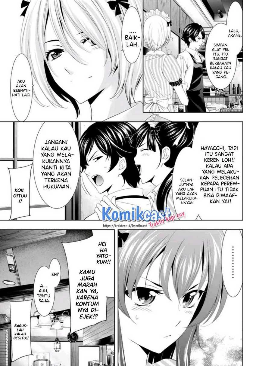Halaman 18 — Megami no Café Terrace Chapter 7