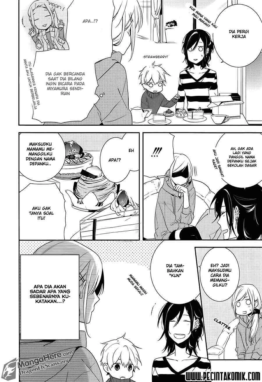 Halaman 17 — Horimiya Chapter 4