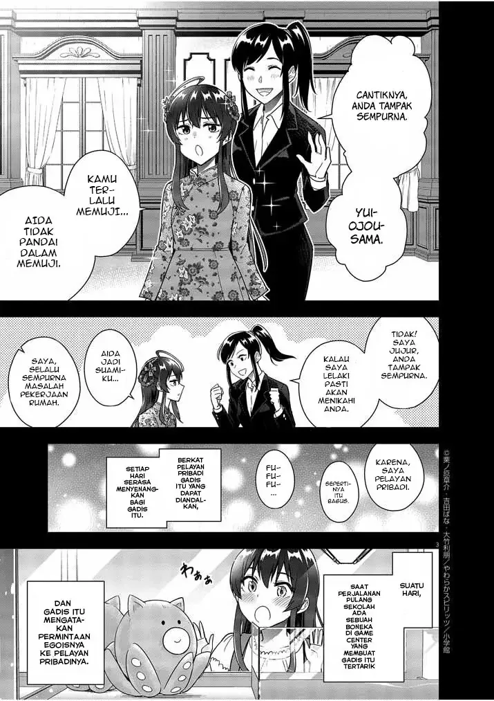 Halaman 4 — Kekkon ga Zentei no Love Comedy Chapter 14