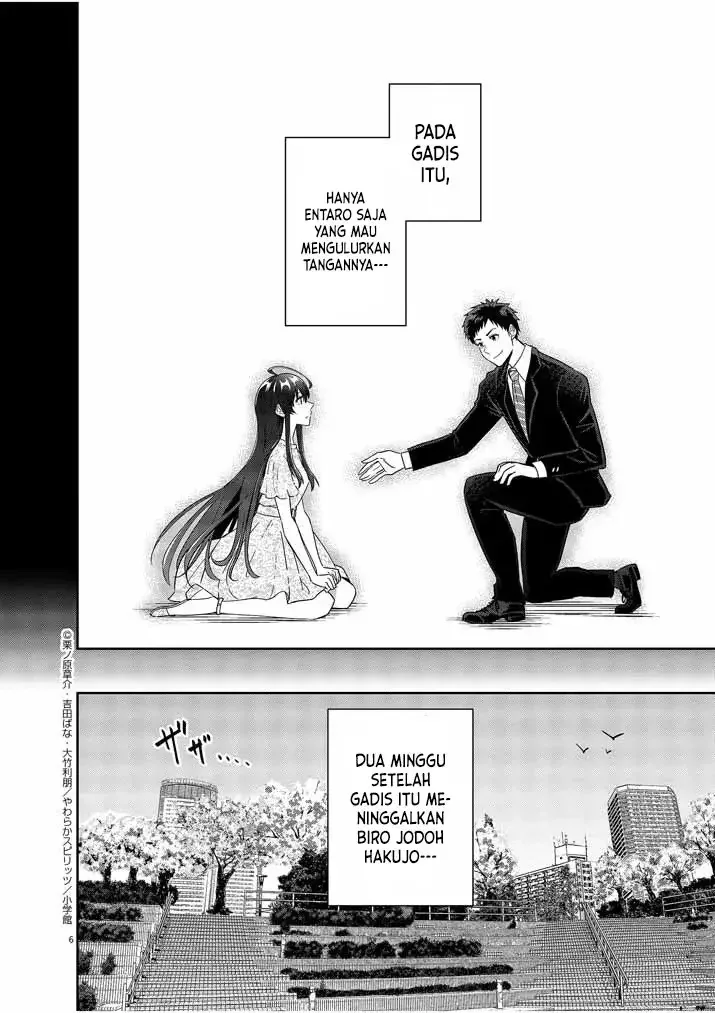 Halaman 7 — Kekkon ga Zentei no Love Comedy Chapter 14