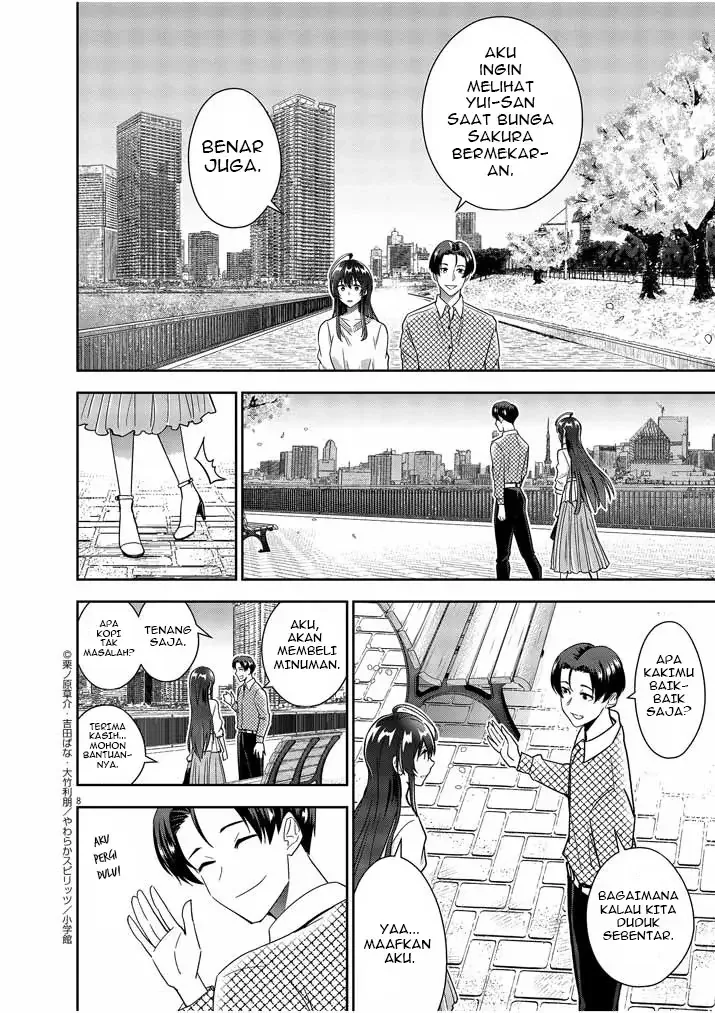 Halaman 9 — Kekkon ga Zentei no Love Comedy Chapter 14