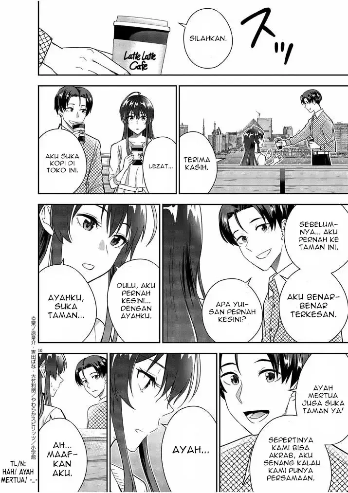 Halaman 11 — Kekkon ga Zentei no Love Comedy Chapter 14