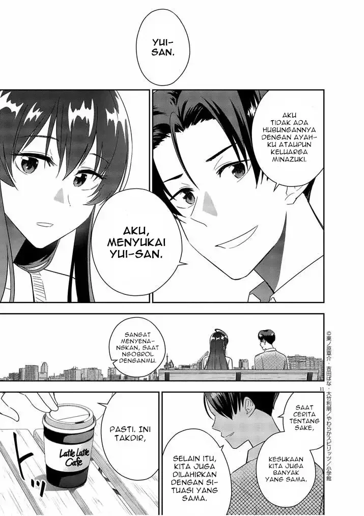 Halaman 12 — Kekkon ga Zentei no Love Comedy Chapter 14