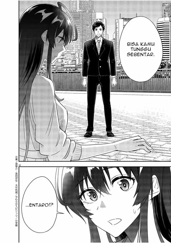 Halaman 17 — Kekkon ga Zentei no Love Comedy Chapter 14