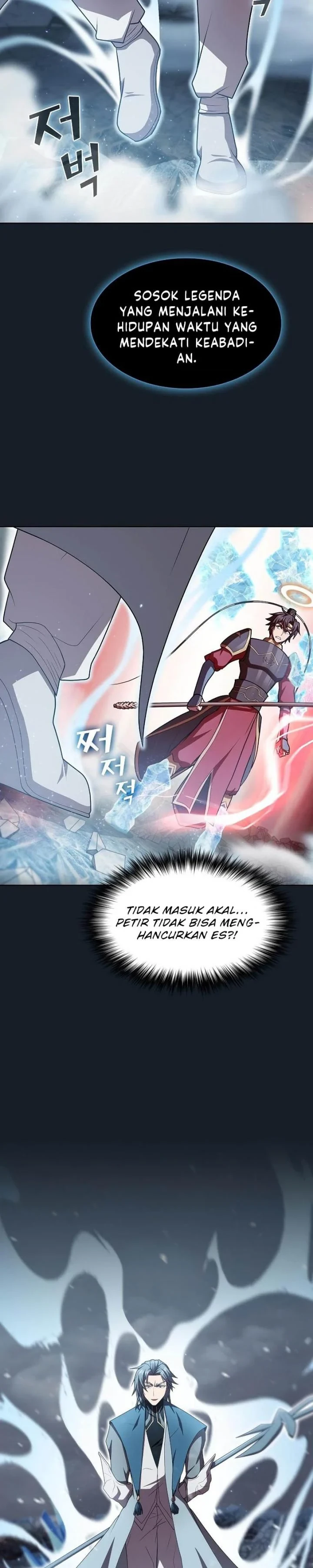 Halaman 17 — The Advanced Player of the Tutorial Tower Chapter 101