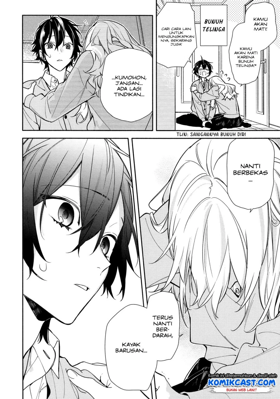 Halaman 15 — Horimiya Chapter 114