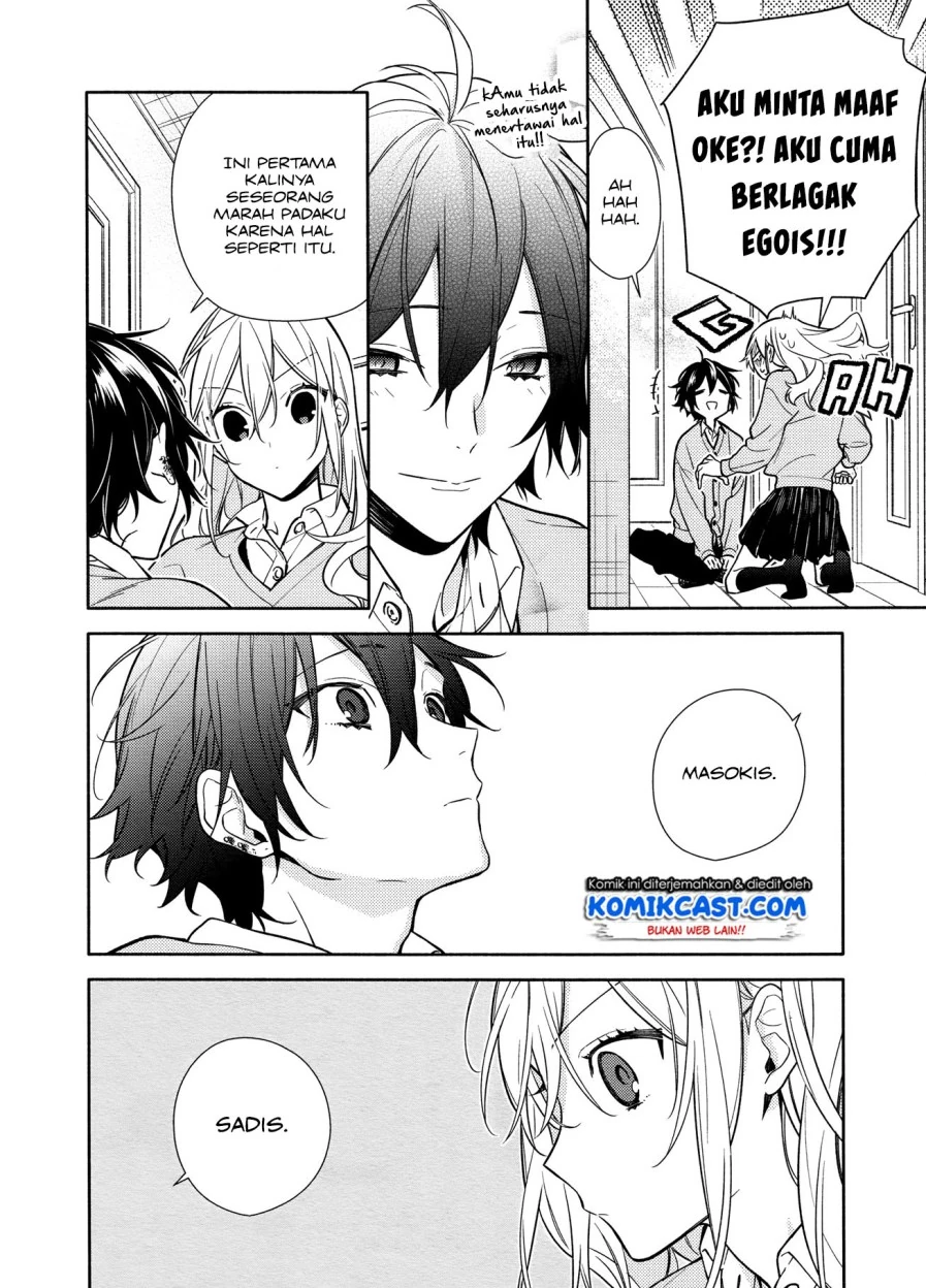 Halaman 17 — Horimiya Chapter 114