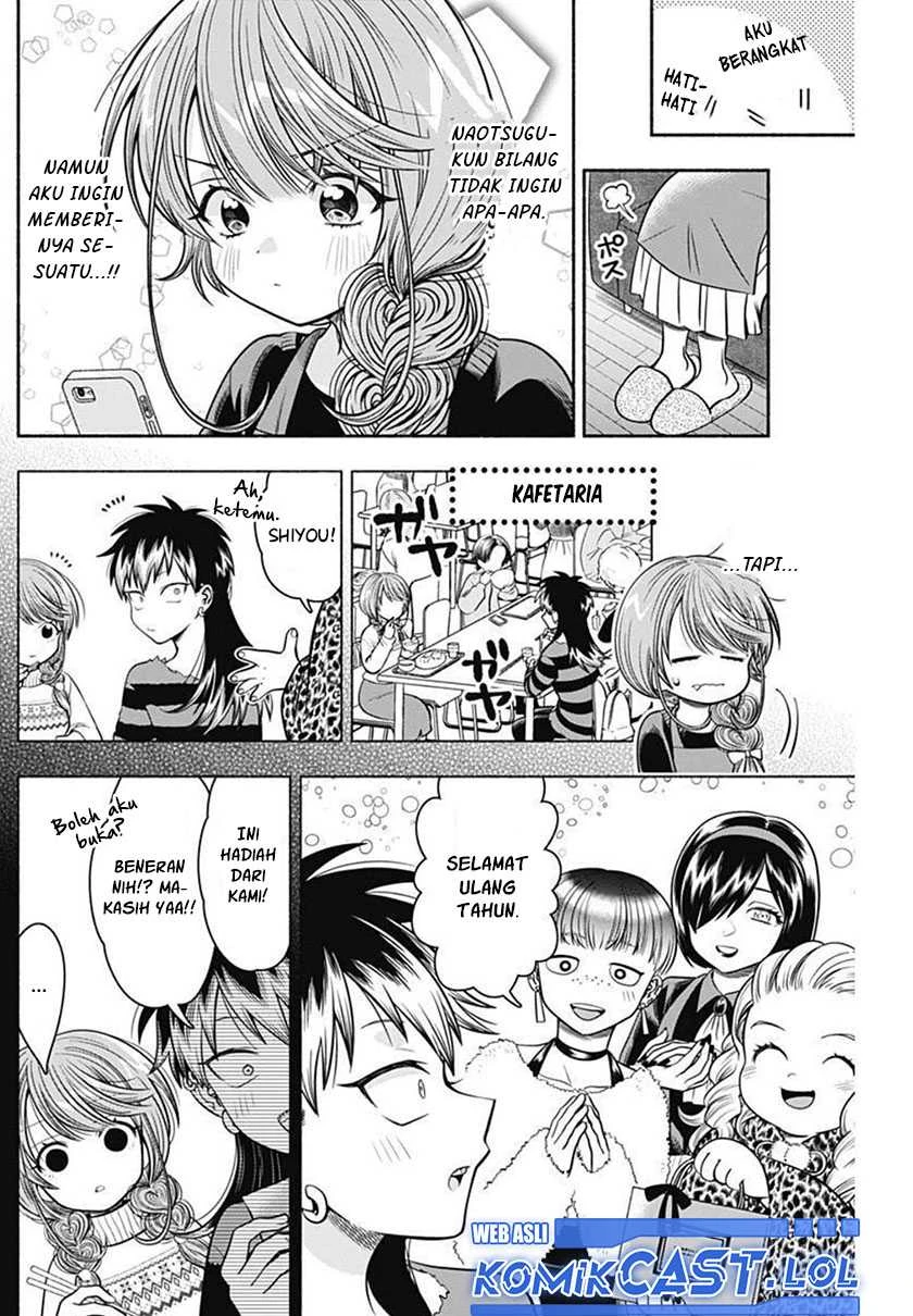 Halaman 3 — Marriage Gray Chapter 28